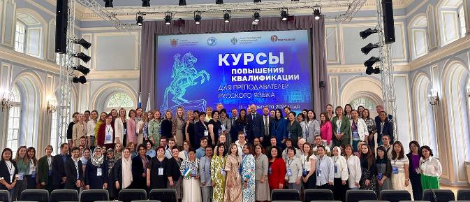 Летняя школа СПбГУ Летняя школа СПбГУ