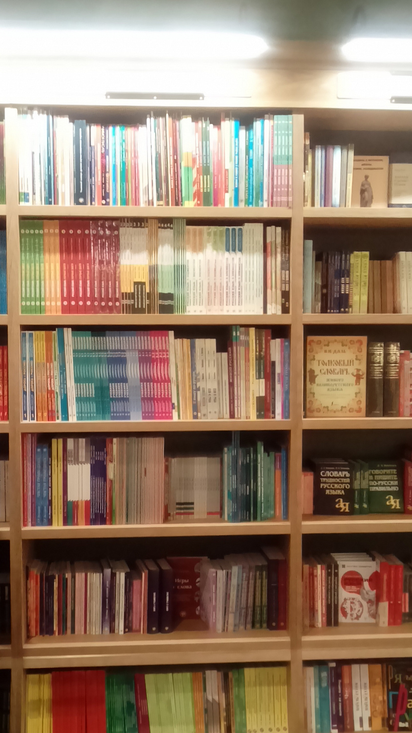 В Доме Зингера открылся обновленный книжный магазин